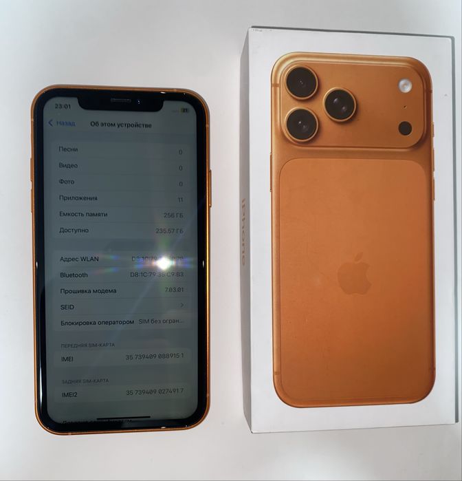 iPhone XR 256 GB в корпусе под iPhone 17 Pro