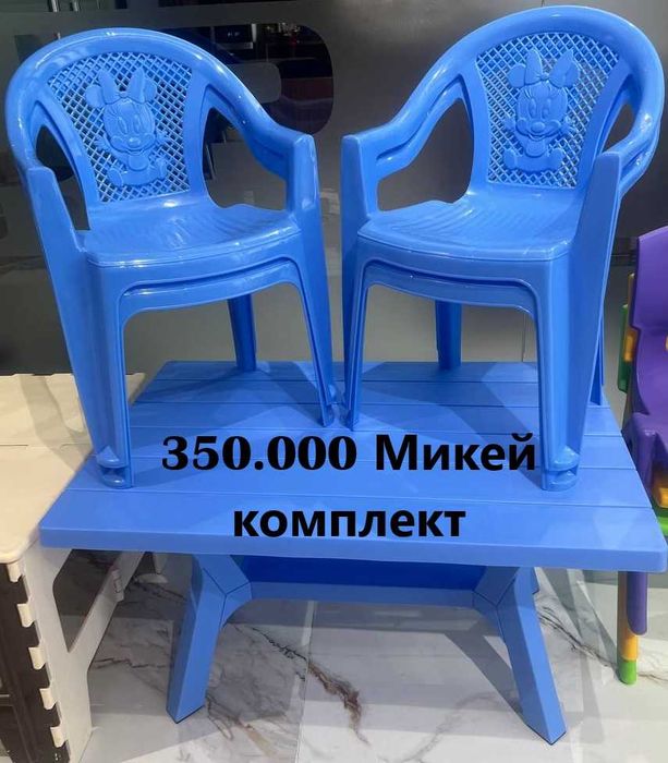 Bolalar stol stullari/ Детские стол стули