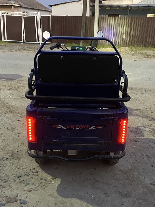 3 колесный мотацикал