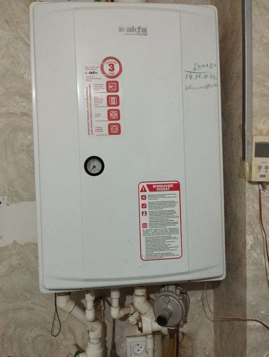 Катёл Двухконтурный газовые АКФА