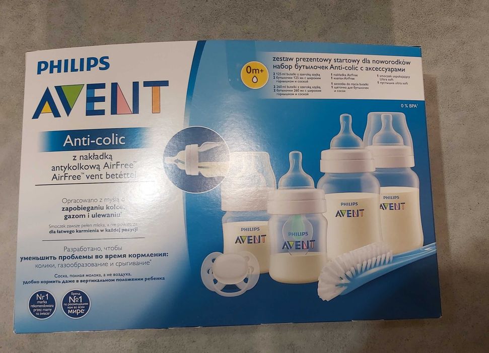 Пластмасови шишета за бебета,комплект.