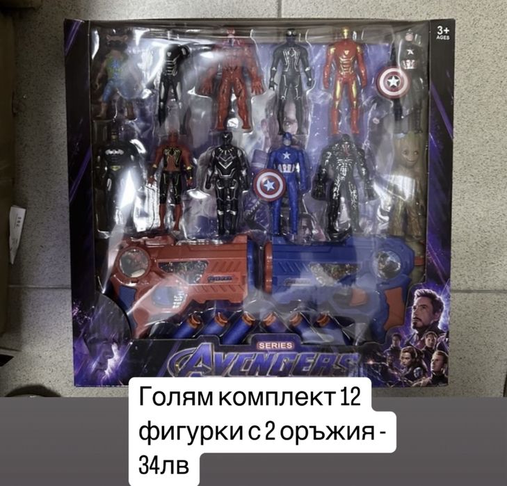 Детски комплект ръкавица на Спайдърмен - изстрелване на паяжина