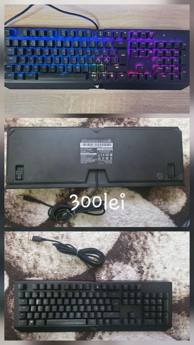 Vand  set  Razer