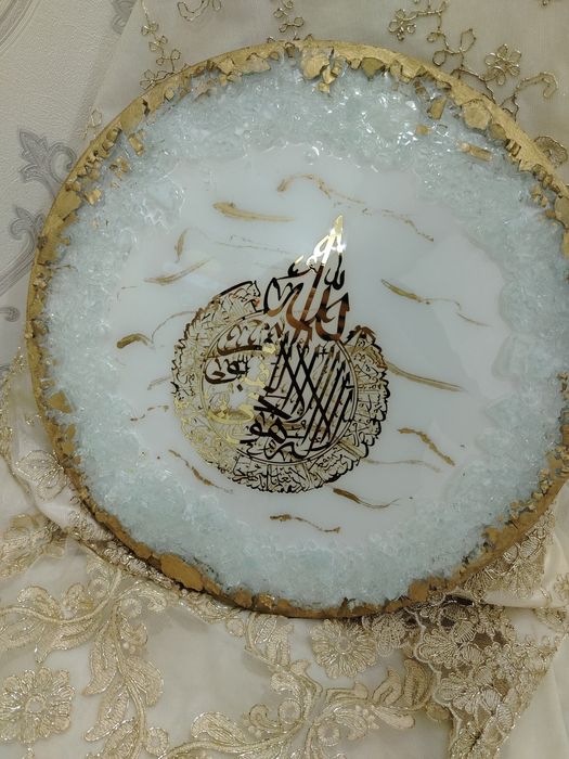 Oyatil.kursi.kartinasi qol mehnati. sinmaydi rangi ochmaydi