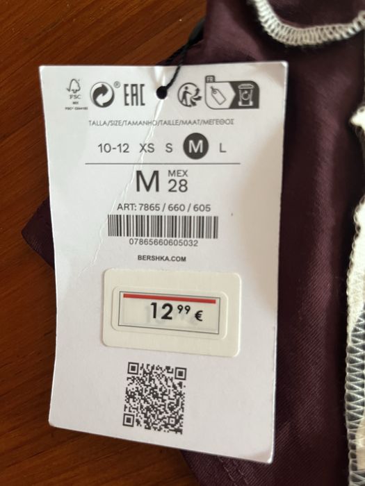 Къса блуза тип потник Bershka