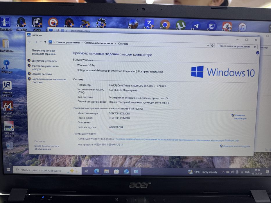 Acer Aspire V3 core i5