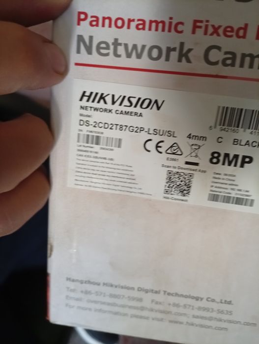 Sifat,kafolat, nazorat