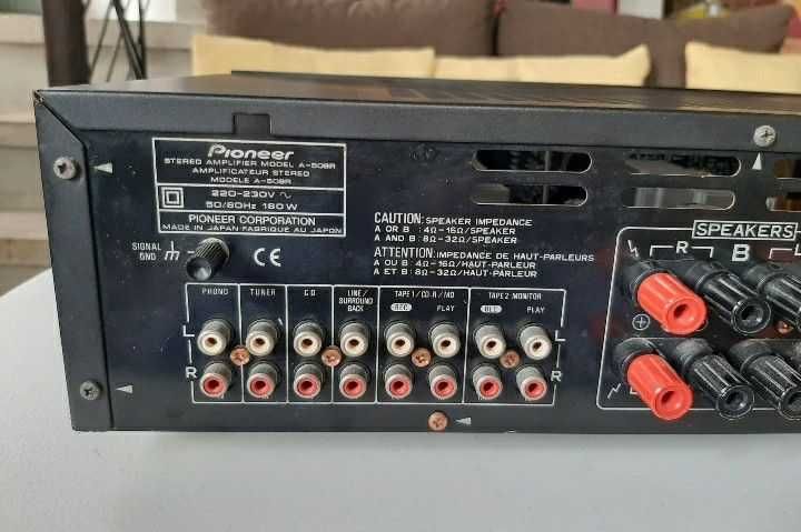 Усилвател Pioneer A509R
