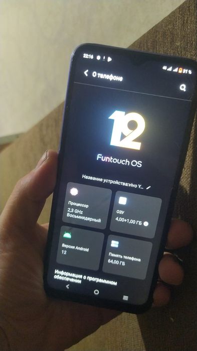 Vivo Y21 только продажа