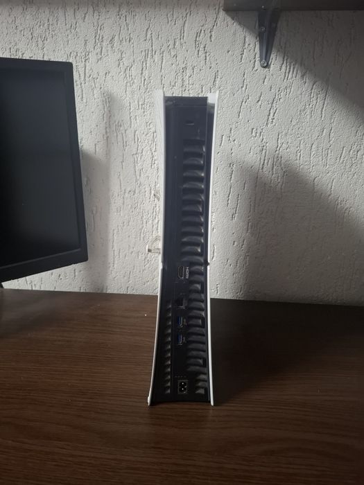 Playstation 5 digital edition