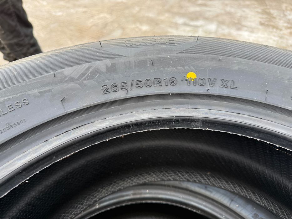 265/50 R19 летни гуми Arivo заменят 255/50 R19