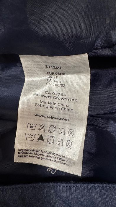 Комплект яке и гащеризон Carters 3t и яке Reima 98