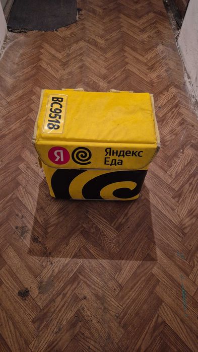 Яндекс термосумка