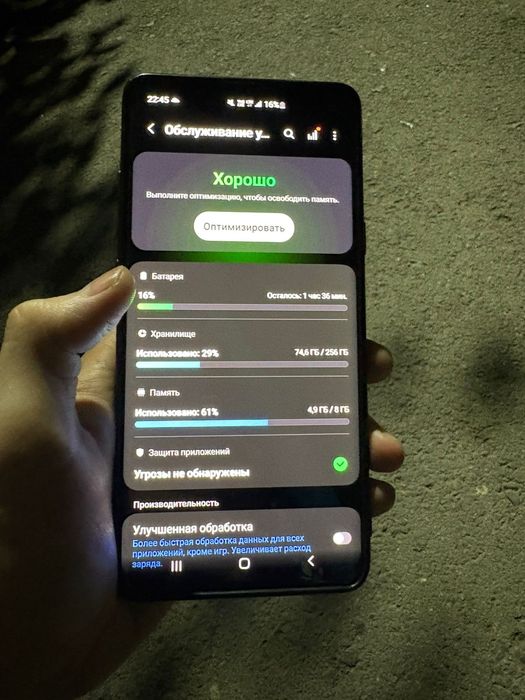 Samsung S10 5G кореец
