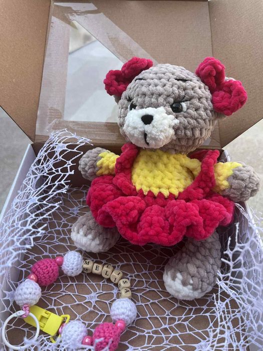 Комплект за малка госпожица