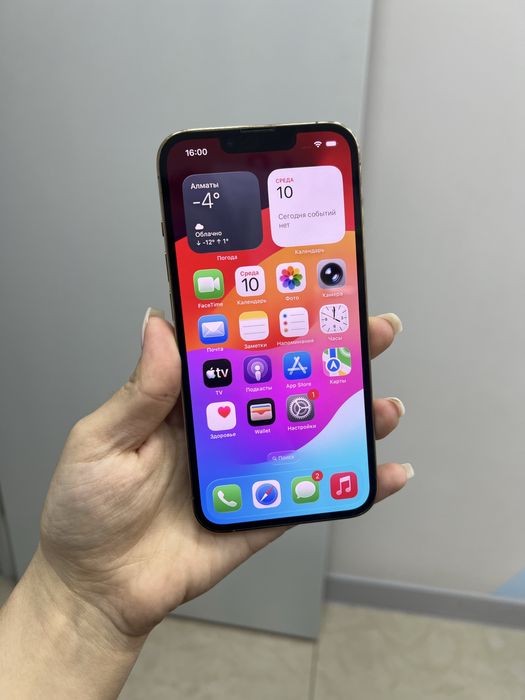 Iphone 13 pro 128 gb