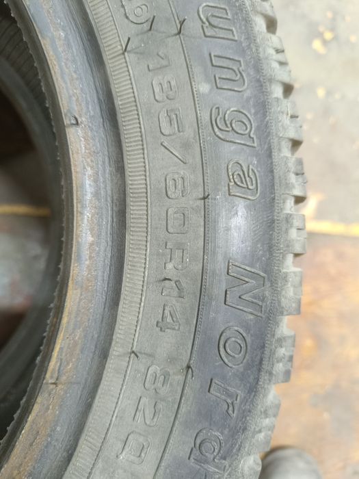 Шины зимние 185/60 R14