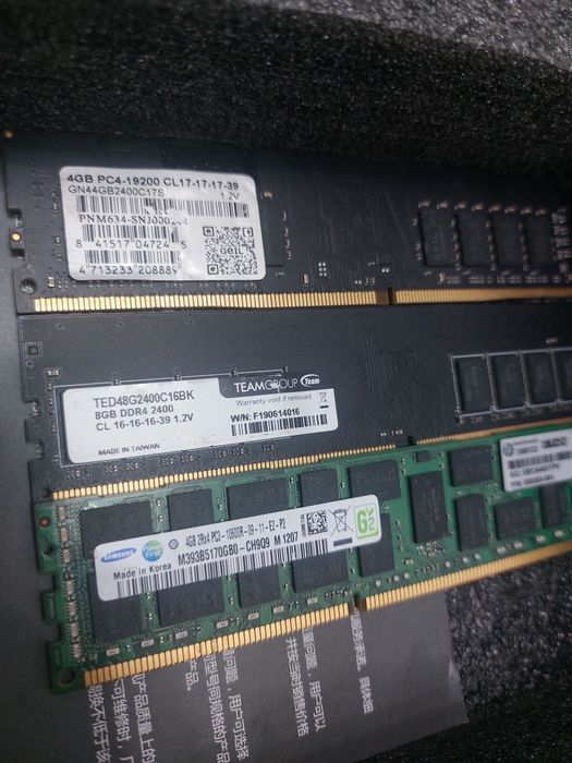 I3 8100  процесор