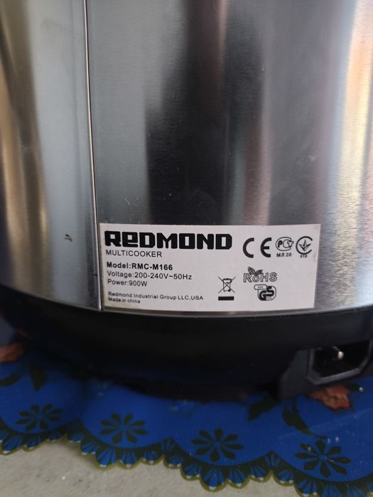 Продам мультиварку