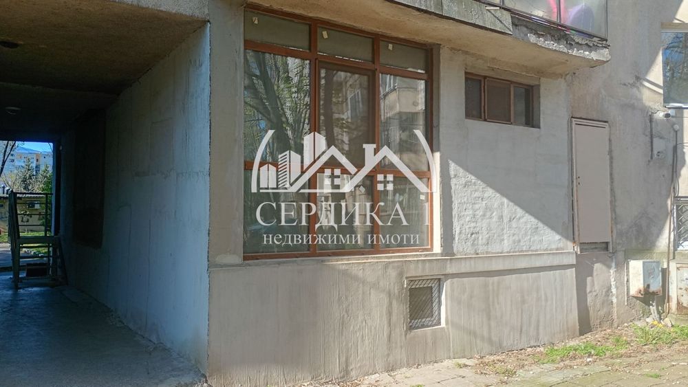 3-стаен в София-Илинден площ 60 цена 150000