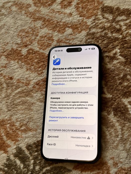 Айфон 15 про, Iphone 15 pro 512gb, продажа,обмен!