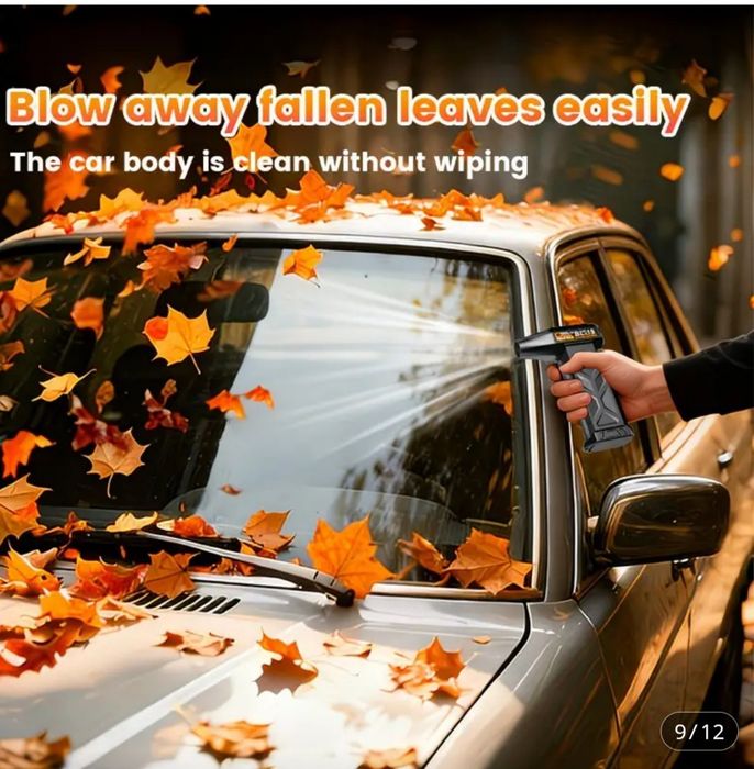 Ветродувка турбо