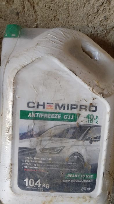 Антифриз зеленый 10 л