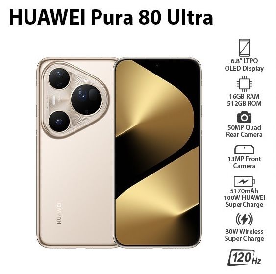НОВ!!! Huawei Pura 80 Ultra, 512GB, 16GB RAM, Prestige Gold
