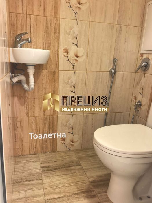 Продажба 3-стаен гр. Шумен - Добруджански 83m²