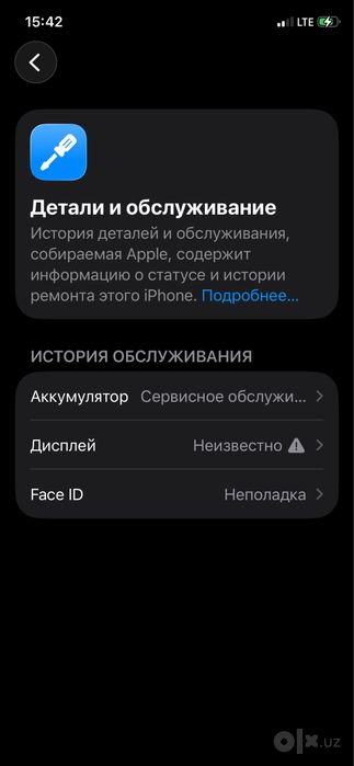 iphone 11 pro orta xolatda