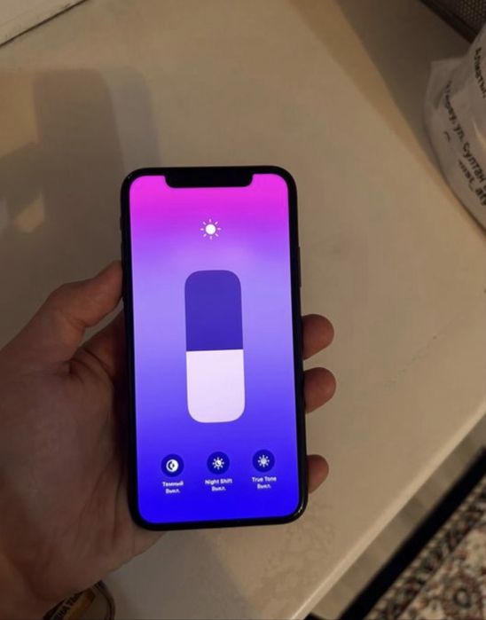 Iphone xs срочно