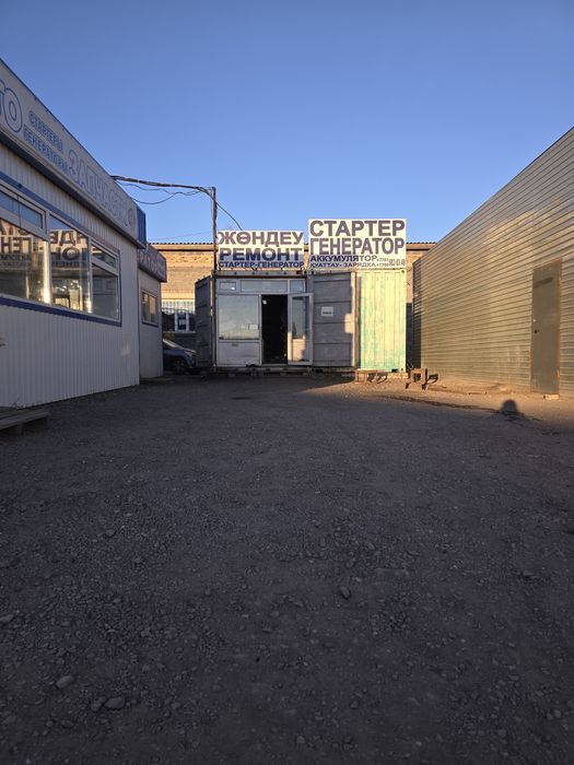 Ремонт стартера и ремонт генератора