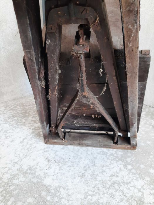 Кантар ретро мног стар