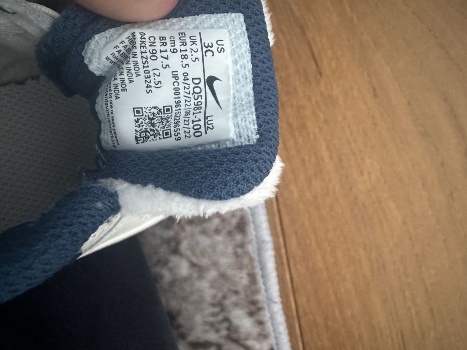 Nike Court Borough Low 2 SE Mărimea 18,5