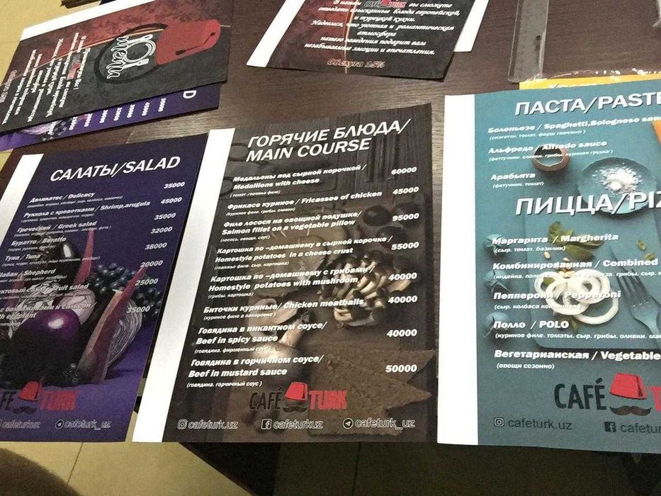 Качественные Меню-кожа и дерево! Гравировка под золото.дизайн и печать