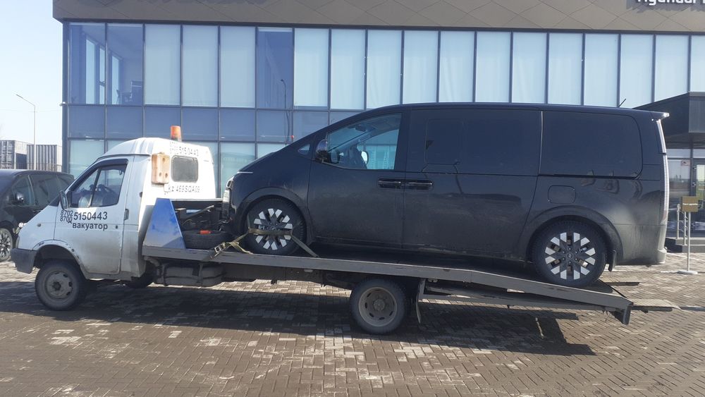 ЭВАКУАТОР не дорого