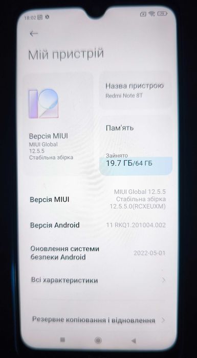 Telefon mobil Xiaomi Redmi Note 8T