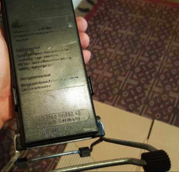 Германска сигнална лампа работи отлично