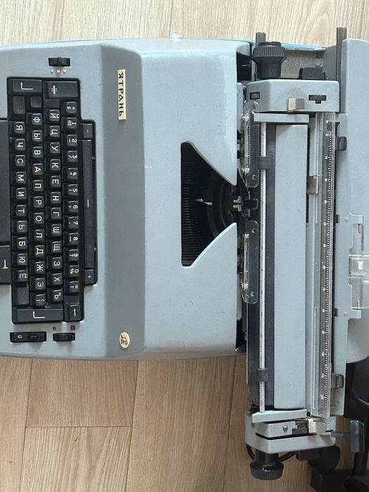 Печатная машинка