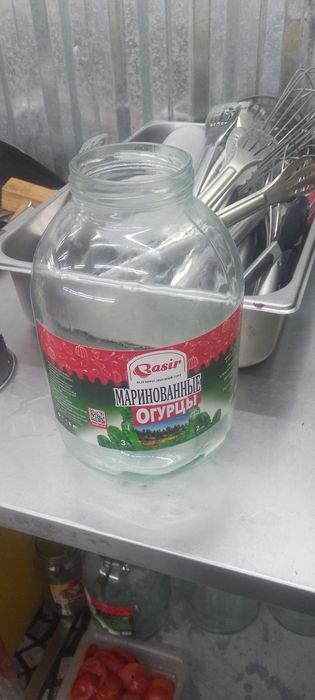 Banka 4000 bir martta ishlatilgan 60 yoki 70ta bor