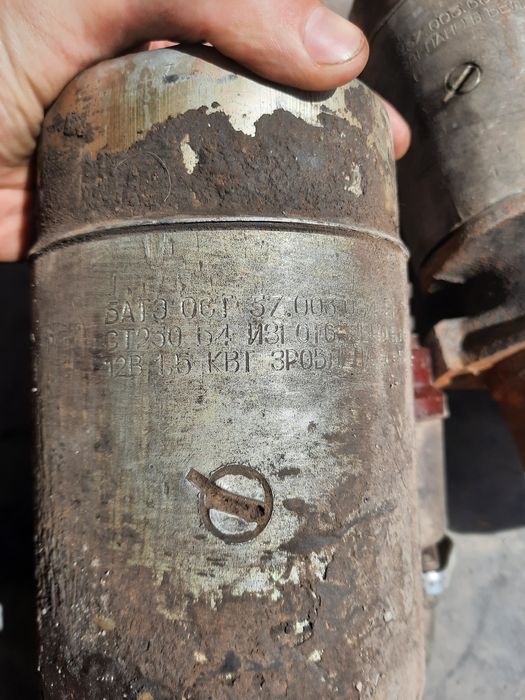 Продам стартер уаз газ