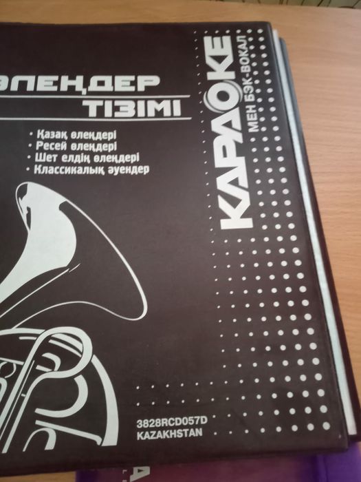 Продам караоке марки LG