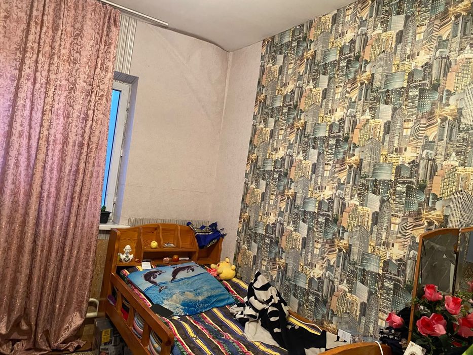 Продается фазенду