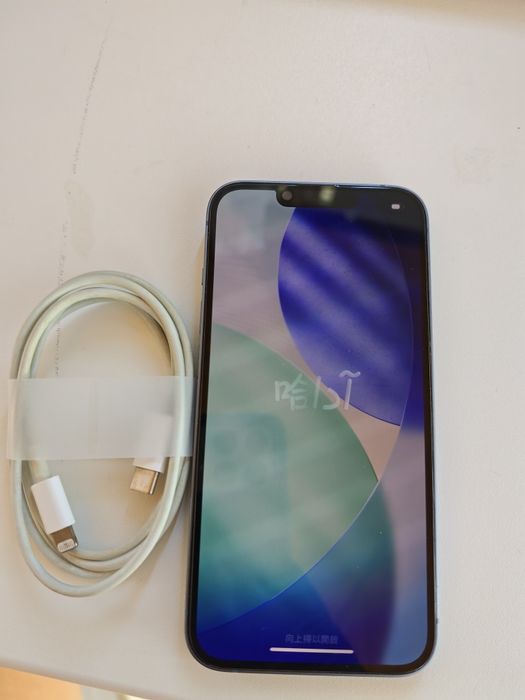 iPhone 14 + безплатно зарядно за него