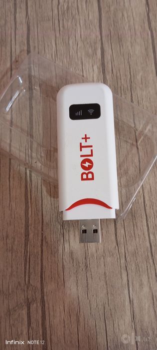 Mini wf router. Choʻntagingzdaham olib yursangiz boʻladi.