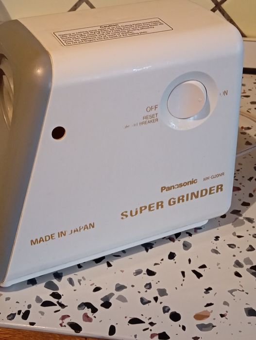 Продается Электрическая. Мясорубка