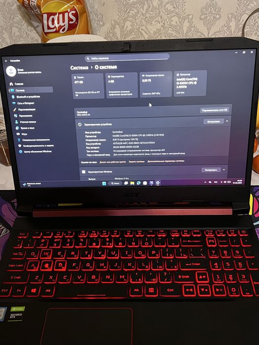 Acer nitro 5 жаксы жагдайда