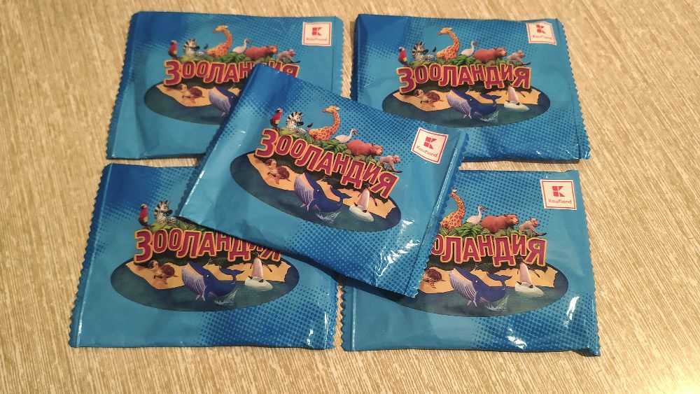 Кауфланд - Зооландия /колекция 2020/