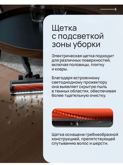 Xiaomi G20 max.G20.G20 lite.Ruchnoy.Ручной пылесос