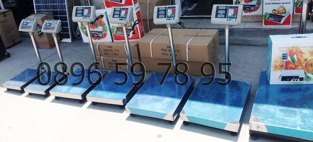 150 кг. Търговски Платформен Кантар Електронна Везна 300 Кантар 100